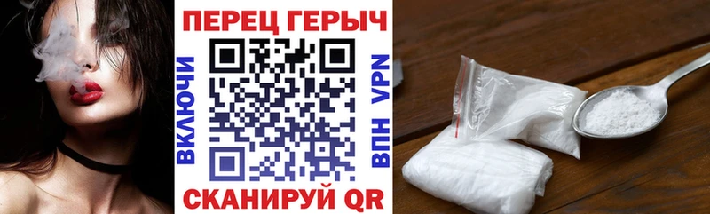 ГЕРОИН афганец Псков