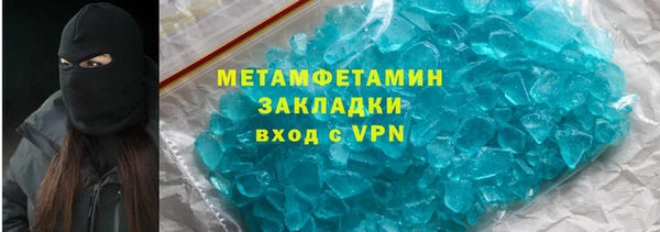 ПСИЛОЦИБИНОВЫЕ ГРИБЫ Наволоки