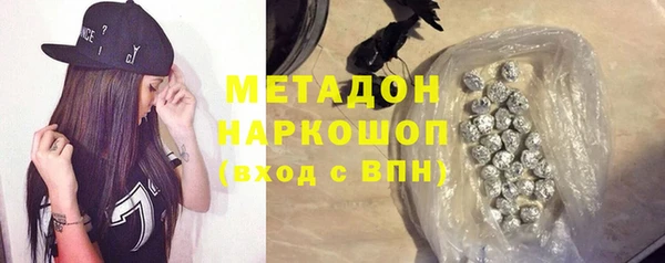 мдма Михайлов