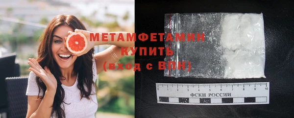 прущие грибы Навашино