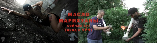 мдма Михайлов
