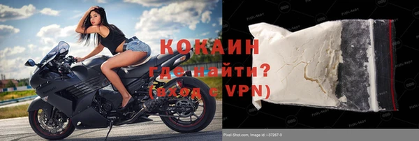 мдма Михайлов