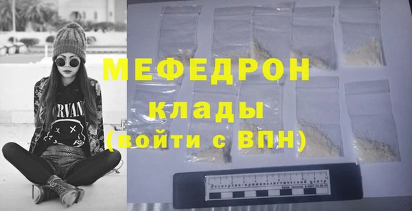 мдма Михайлов