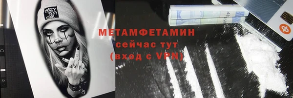 мдма Михайлов