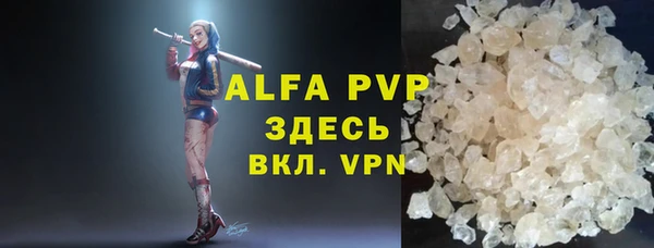 мдма Михайлов