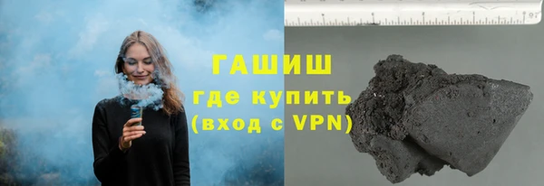 прущие грибы Навашино