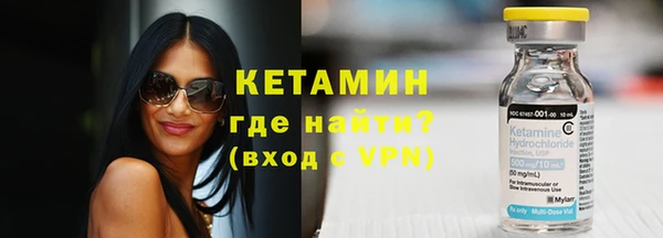 мдма Михайлов