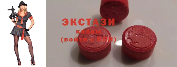 ПСИЛОЦИБИНОВЫЕ ГРИБЫ Наволоки