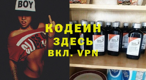 mdpv Надым