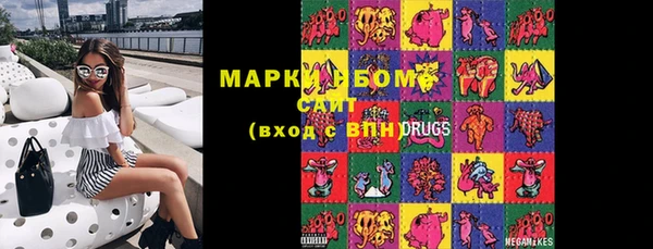 mdpv Надым