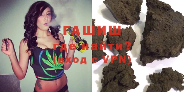 прущие грибы Навашино