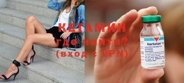 mdpv Надым