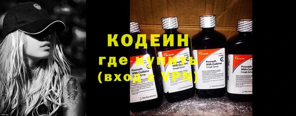 мдма Михайлов