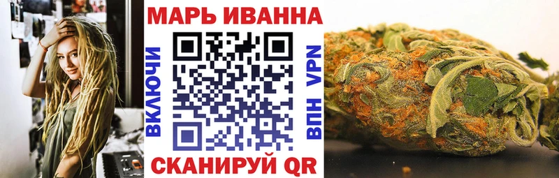 продажа наркотиков Псков Канабис сатива